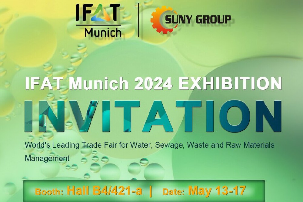 正陽集團(tuán)（Suny Group）將再次參與2024慕尼黑IFAT展會。