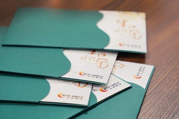 有幸遇見(jiàn)，并肩作戰(zhàn)！正陽(yáng)集團(tuán)（Suny Group ）與你一起在五月奮斗！