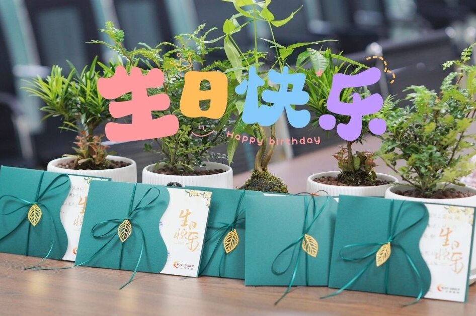 七月慶生盛典：正陽集團（SUNY GROUP）歡樂開啟！