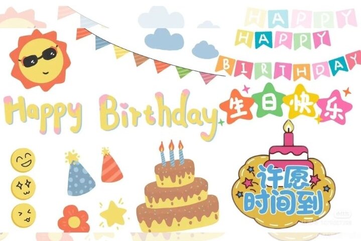 笑聲與蛋糕同在！8月生日會，讓我們一起開心過！