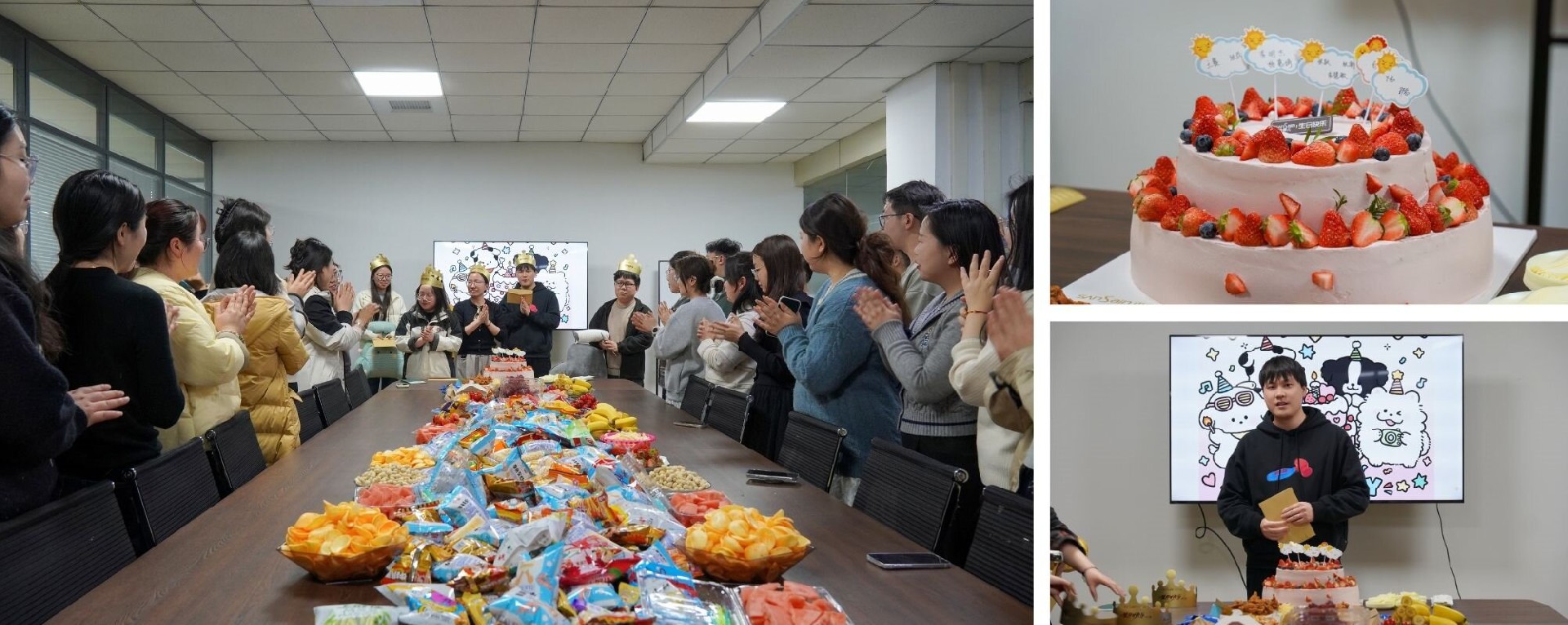 情暖二月，共賀正陽集團(tuán)員工生辰 (2).jpg