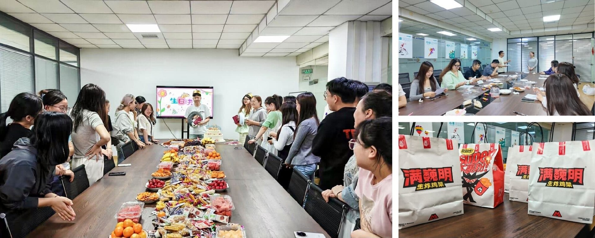 前路浩浩蕩蕩，萬事盡可期待----SUNY ?4月生日會