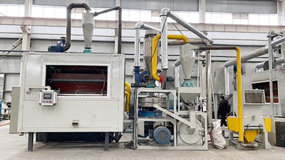 鋁塑回收設(shè)備